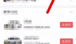 今日头条青海爆料,揭秘神秘事件背后的真相