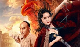 功夫女子在线观看